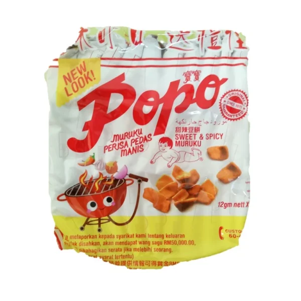PoPo Fish Muruku 12g x 24pcs
