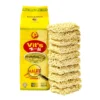 Vit's Instant Noodles Economy Slim 650g x 6 Packs Per Carton