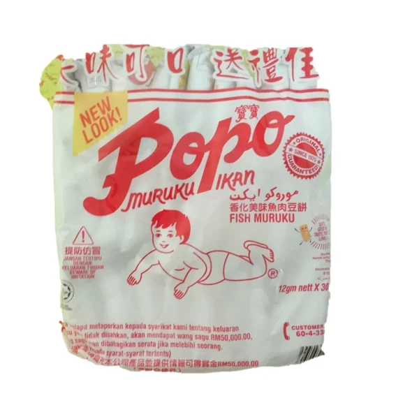 PoPo Fish Muruku 12g x 24pcs