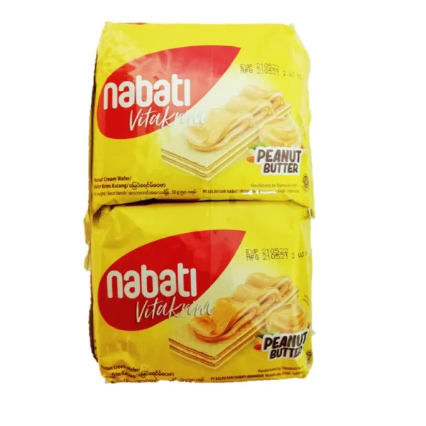 Nabati Wafer 48g x 10pcs