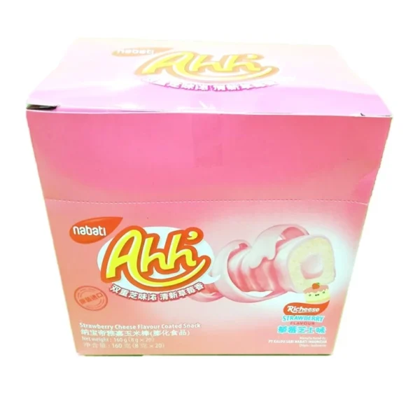 Nabati Ahh Wafer 4g x 20pcs